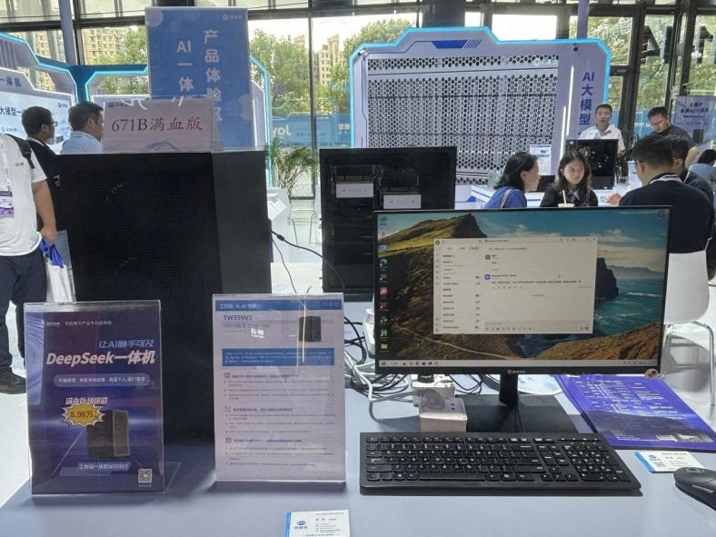 同泰_怡马泽_国产AI大模型一体机_数据猿专访-1