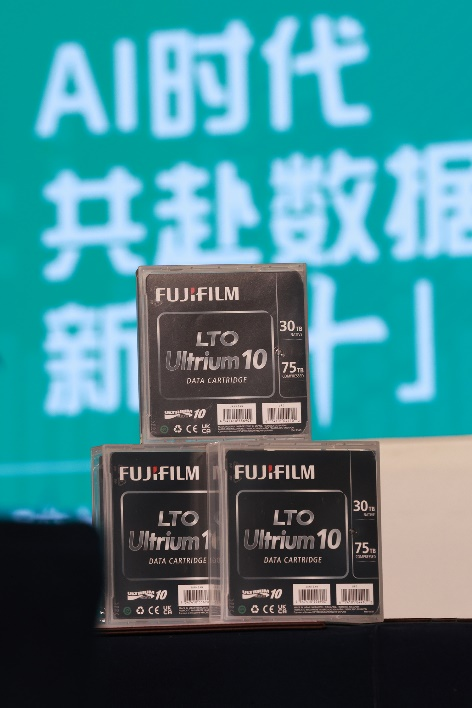 富士胶片_LTO_10数据流磁带_大容量-3