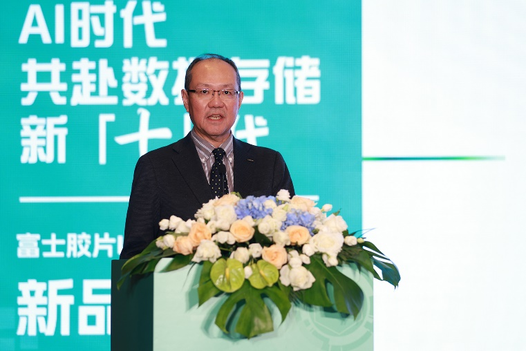 富士胶片_LTO_10数据流磁带_大容量-2