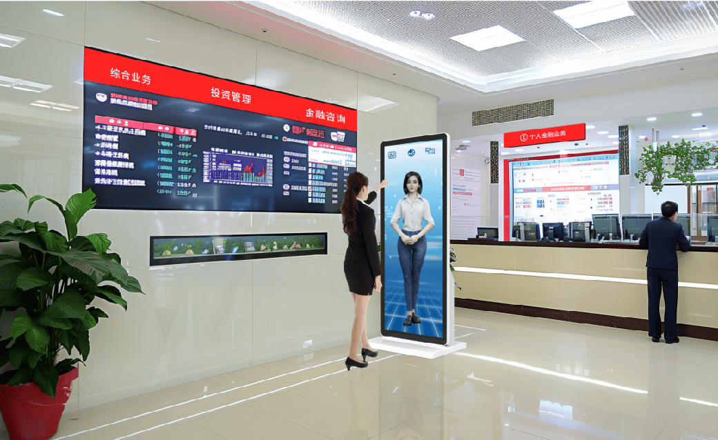 大模型_银行数字化_智能化-2