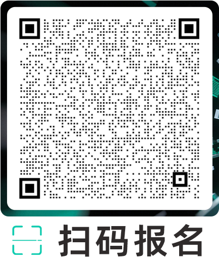 数智化转型_年中选题_策划活动-6