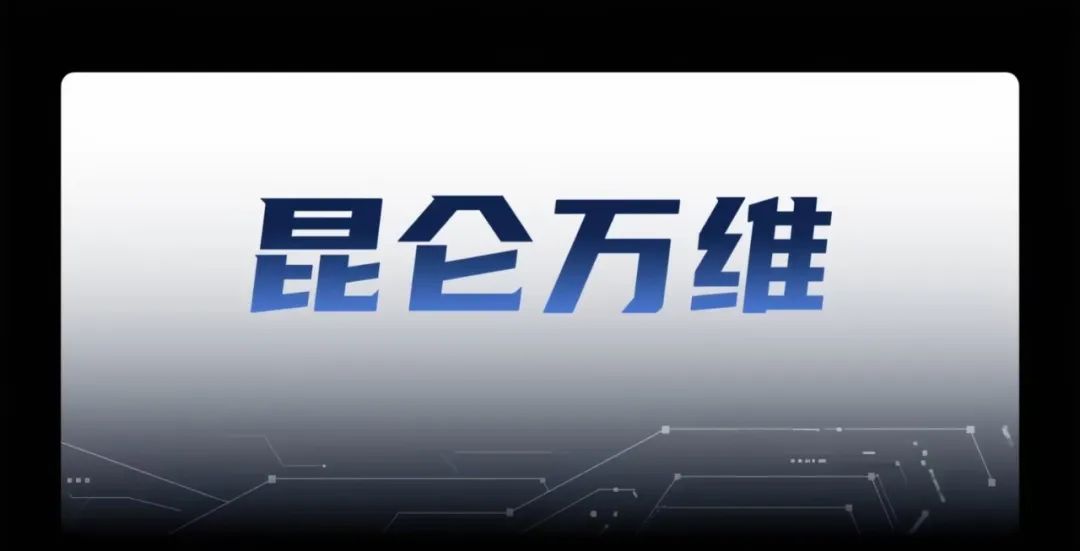 5天6款AI大模型,一场“蓄谋已久”的AI竞备赛