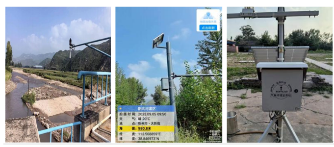 数智化案例展_山西省原平市政府_智慧灌区-1