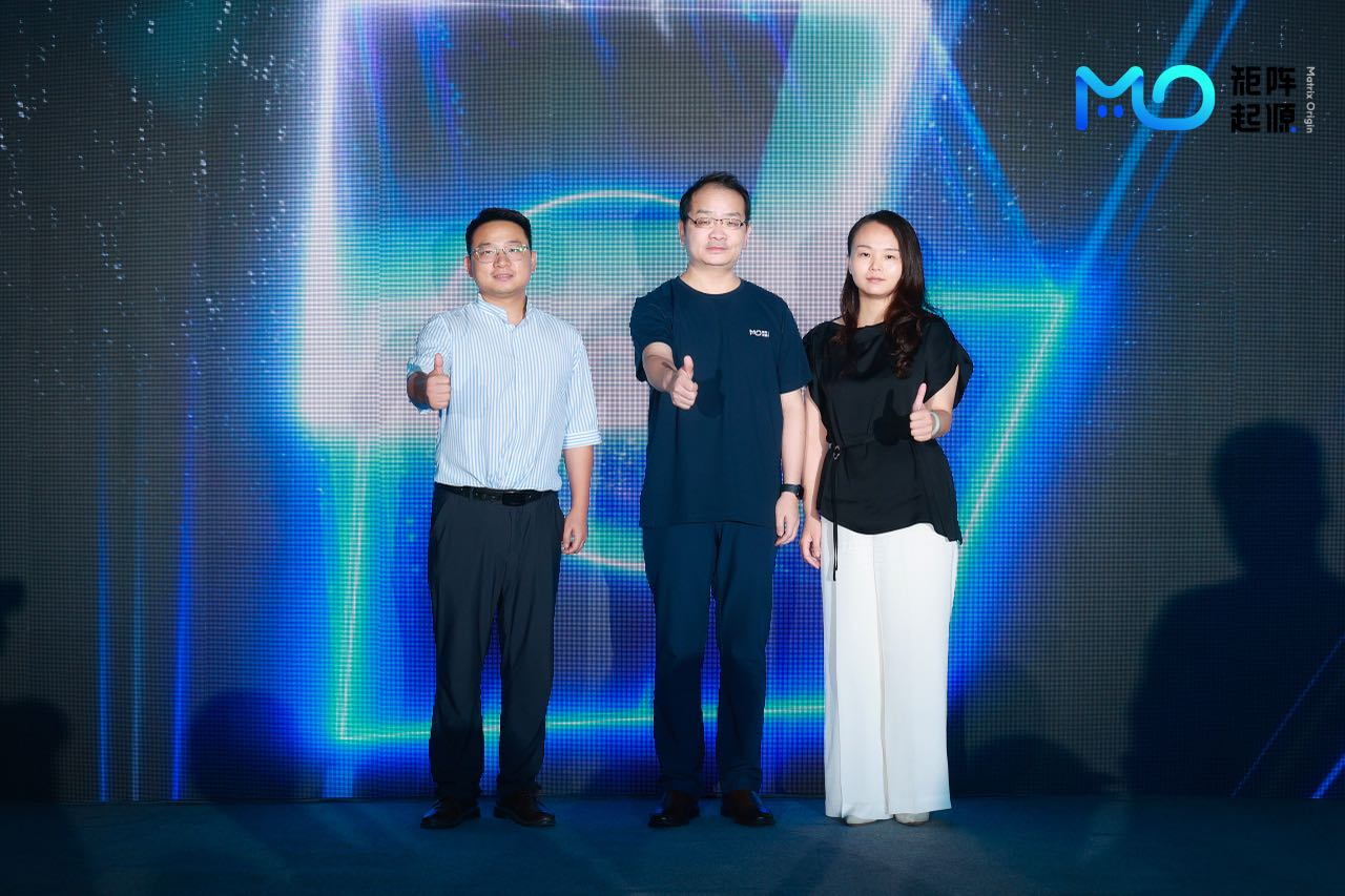 矩阵起源_云原生数据库_多模态数据-6