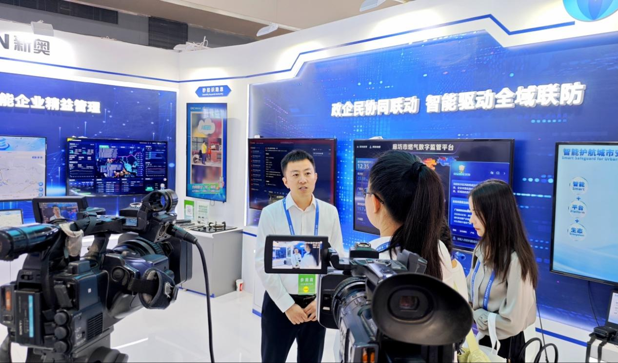 城市安全_新智聚安_中国—东盟建筑科技展-4