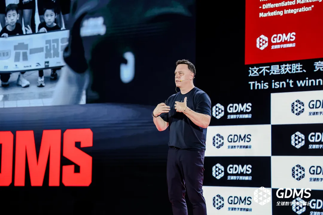 GDMS2025_全球品牌营销人_年终盛典-8