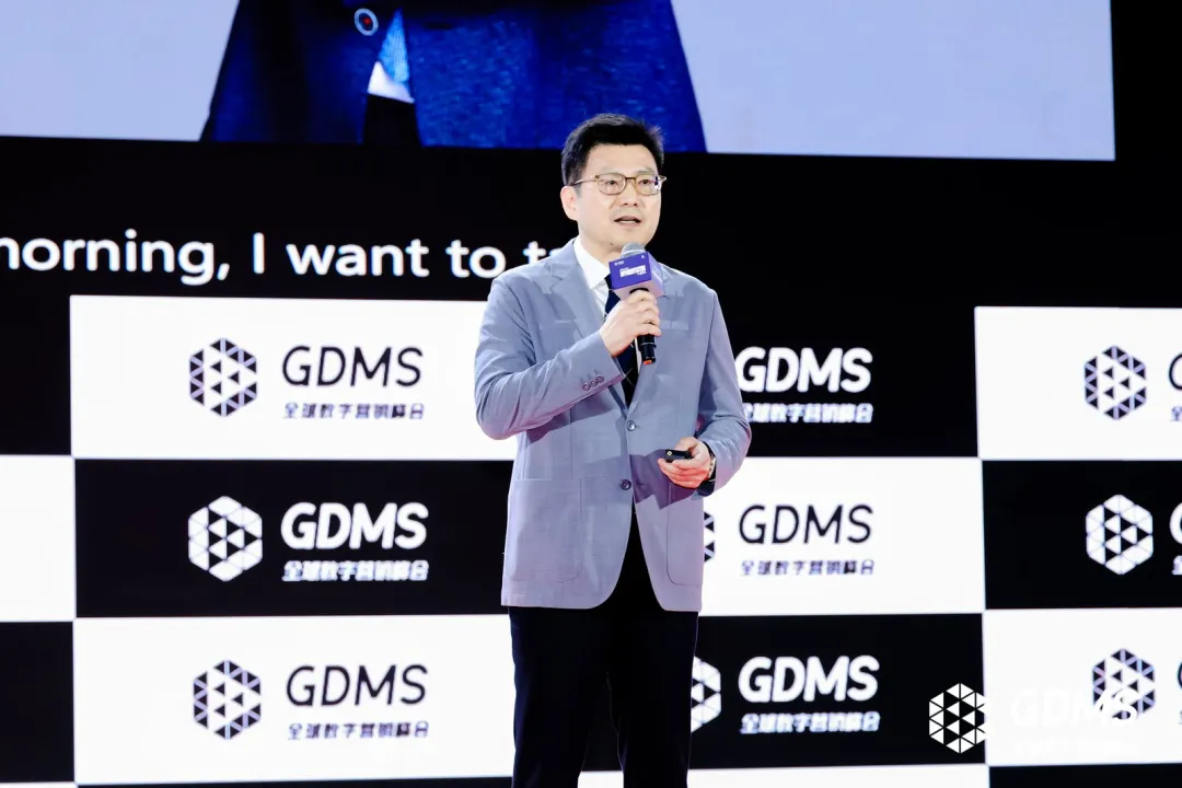 GDMS2025_全球品牌营销人_年终盛典-6