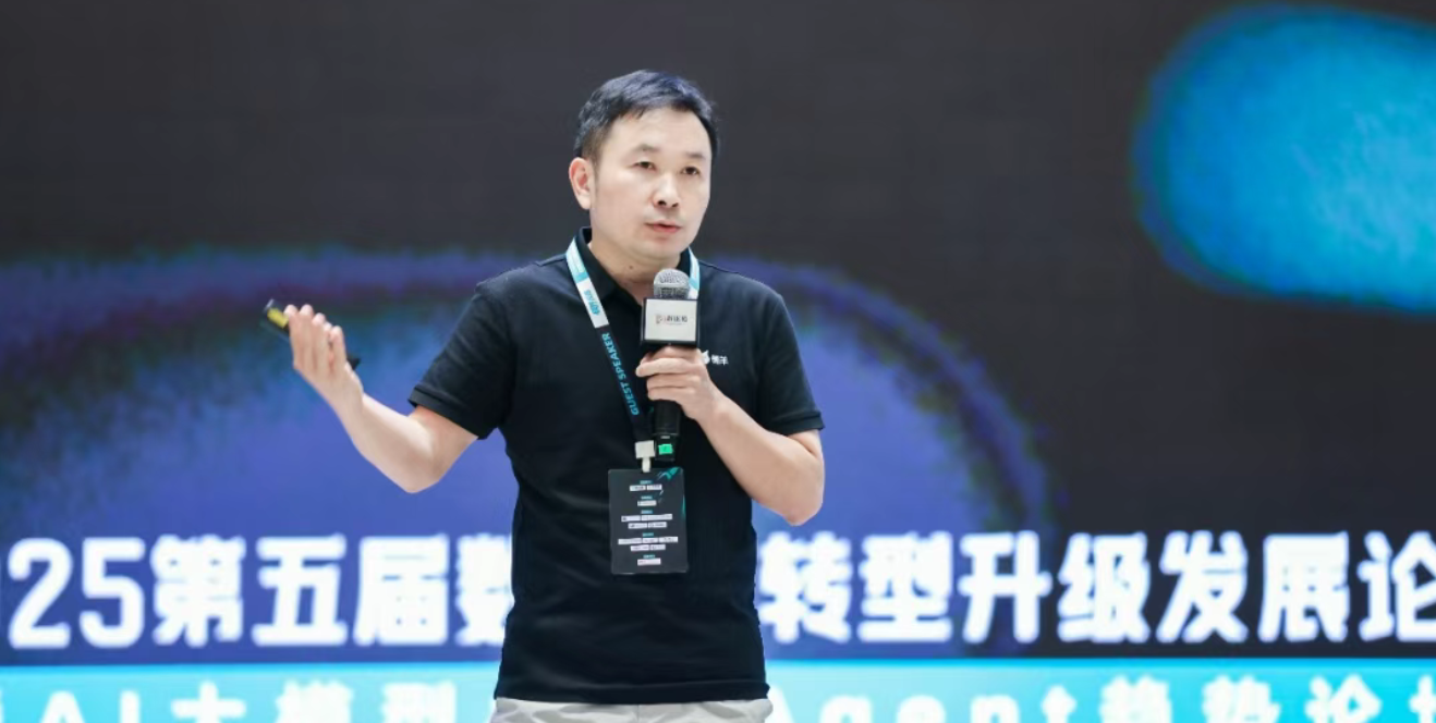 瓴羊副总裁王赛：数智化转型深水区 瓴羊AI Agent重构数字化生产力