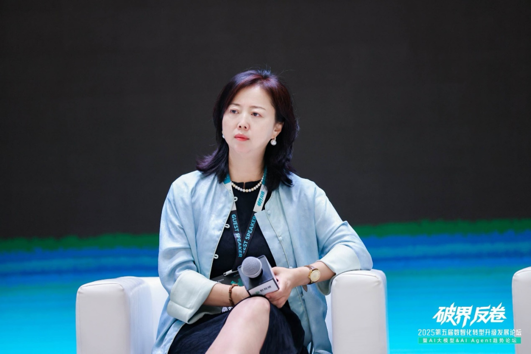 圆桌论坛_大模型_Data_Agent_数智化转型-4
