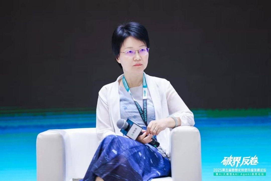 圆桌论坛_大模型_Data_Agent_数智化转型-2