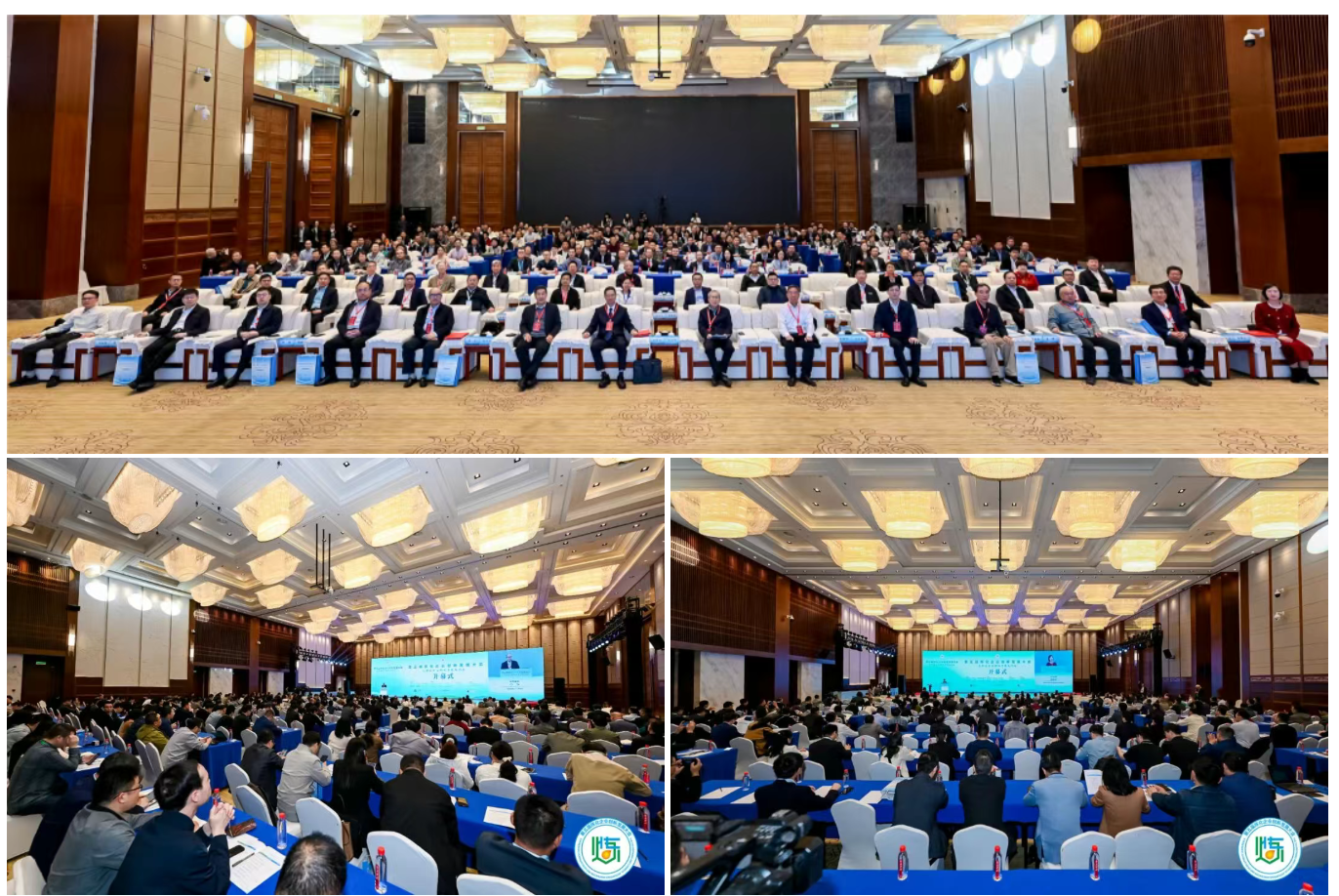 10月27-29日_九江_炼化企业创新发展大会-5