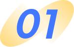 全栈AI_营销能力_2025云栖大会-1