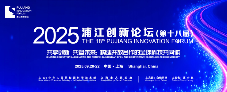 《医疗机构科技成果评估指南》团体标准发布
