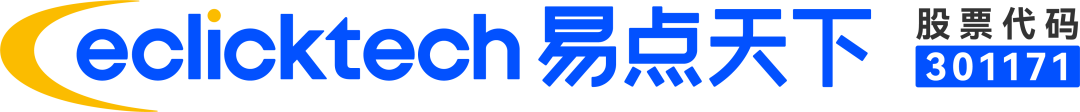 2025_数据智能_产业图谱2.0版-5