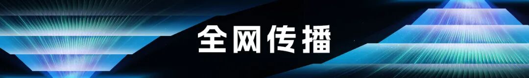 金猿组委会_数据猿_金猿大数据产业-11