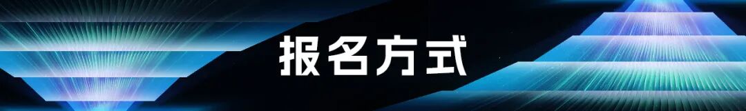 AI_Infra_Data_Agent_金猿大数据产业-12