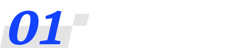 AI_数智平台_智能制造-2