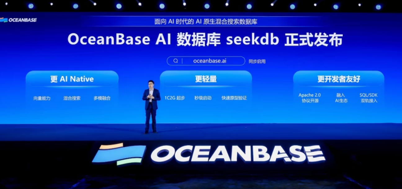 从Data+AI到Data×AI：一体化架构引领数据库范式革命