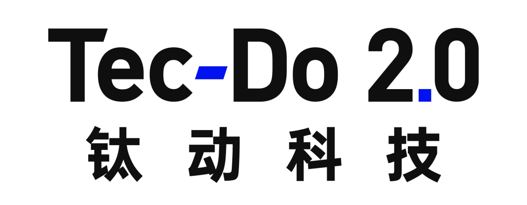 2025_中国AI大模型_产业图谱-5