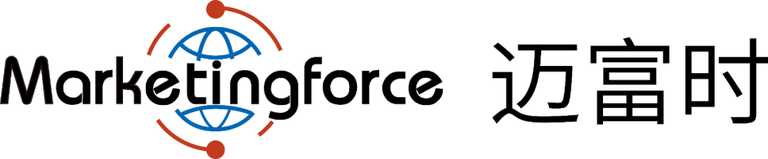 2025_中国企业数智化_转型升级服务-3