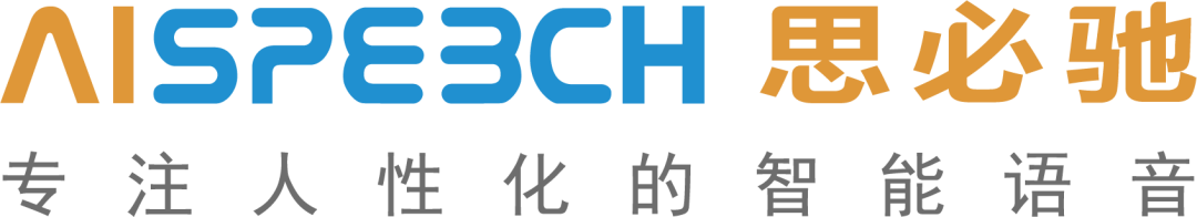 2025_中国企业数智化_转型升级服务-2