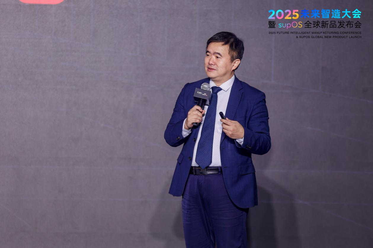 工业AI时代_数据底座_蓝卓supOS_X-3