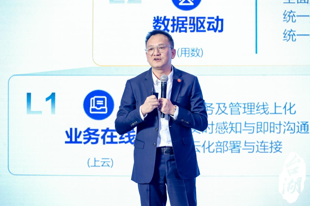 数据要素_AI产业_ADD数据应用场景-8