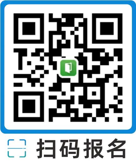 2025_金猿大数据产业_发展论坛-3