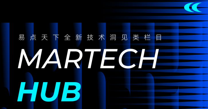 从被动救火到智能自愈：AI如何以“可观测性”为基重构出海营销运维底座