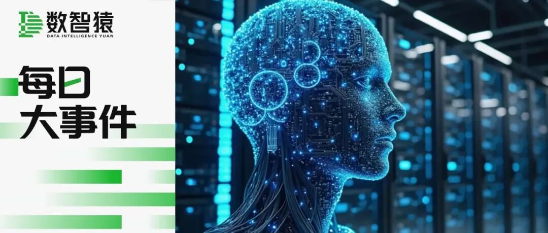 豆包大模型1.8发布，Seedance模型同步升级；美团发布并开源SOTA级虚拟人视频生成模型 | 每日大事件