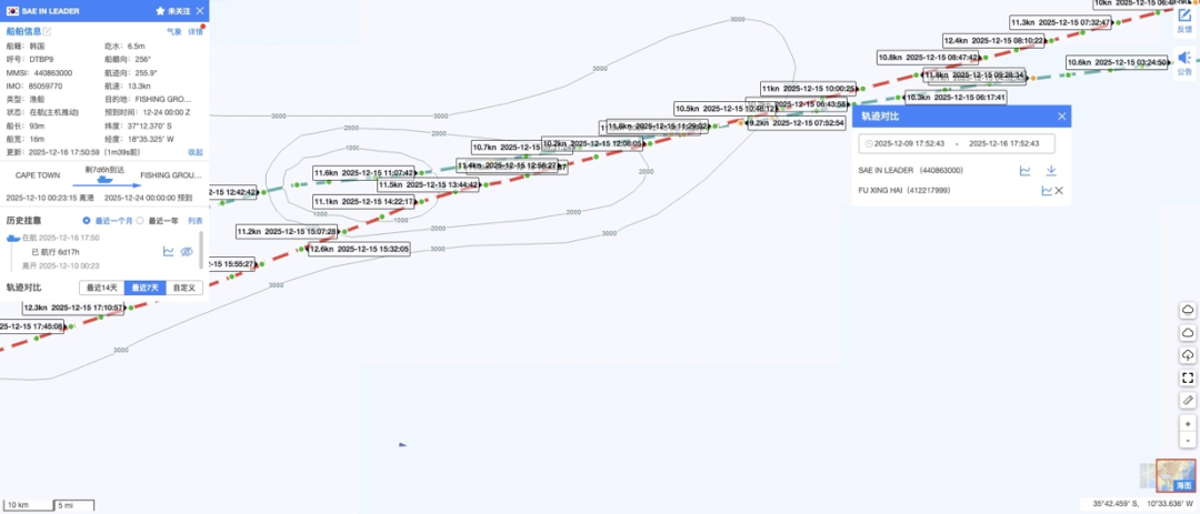 金猿案例展_德国知名车企_采购助手Chatbot-6