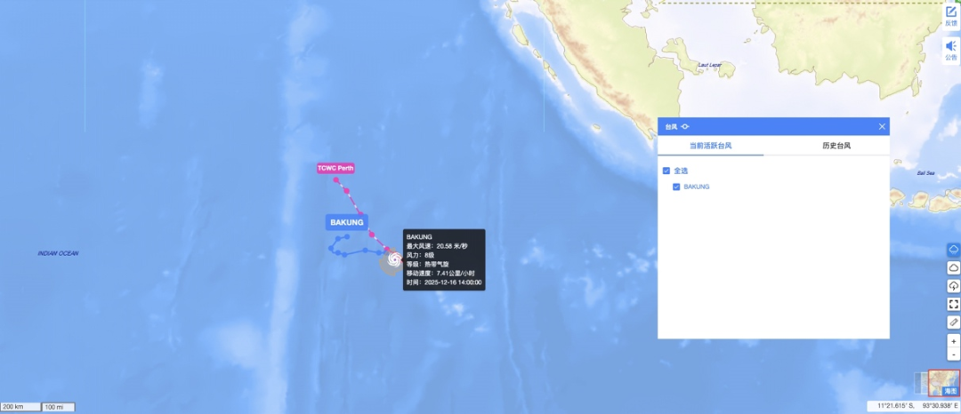 金猿案例展_德国知名车企_采购助手Chatbot-2