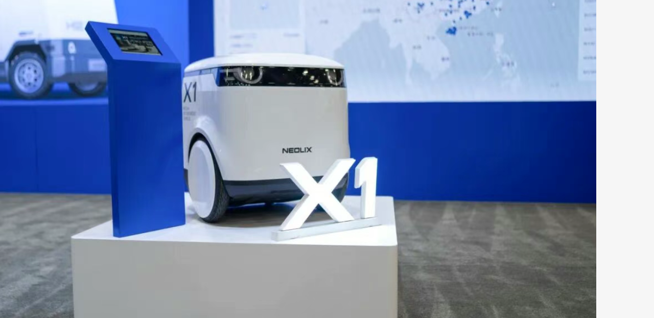 新石器无人车亮相CES 2026：全球首发下一代无人驾驶物流解决方案
