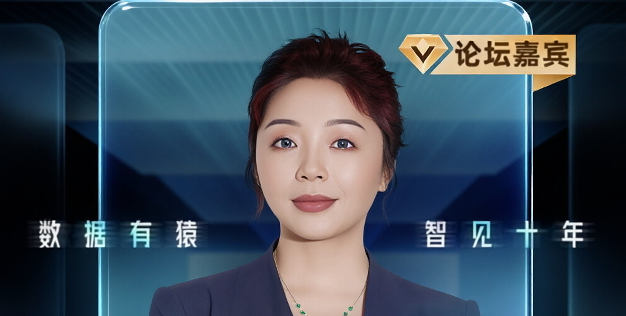 【确认出席】鲜翾 金赛药业人工智能药物研究院院长丨上海·1月14日