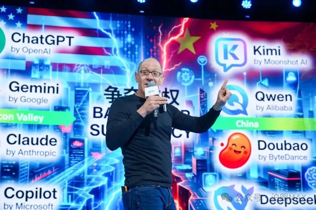 AI双城记_WAIC_上海_香港-2