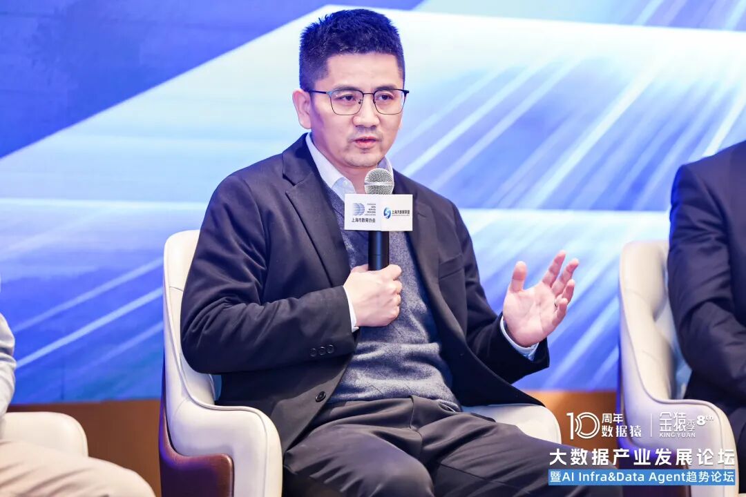 圆桌论坛_AI大模型_Agent-3