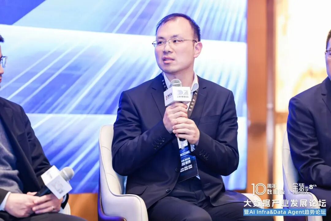 圆桌论坛_AI大模型_Agent-2