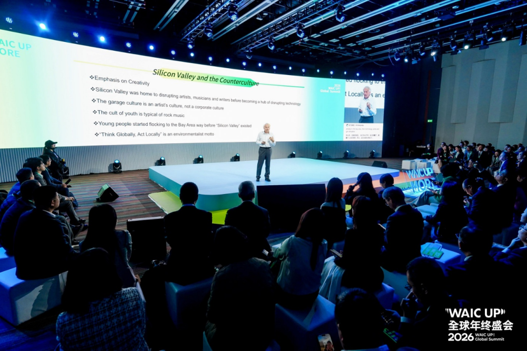 中国AI企业_香港_量子计算-1