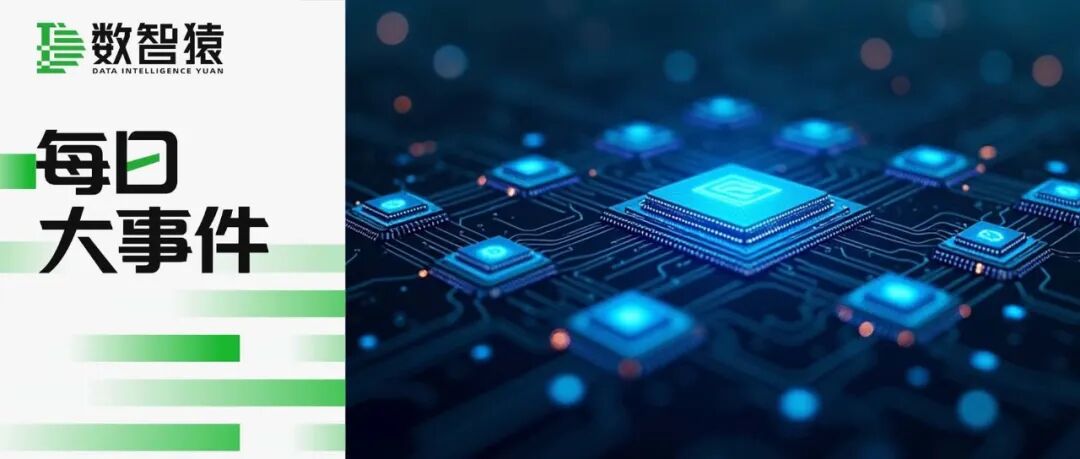 阿里千问：Adobe开发面向娱乐业的
