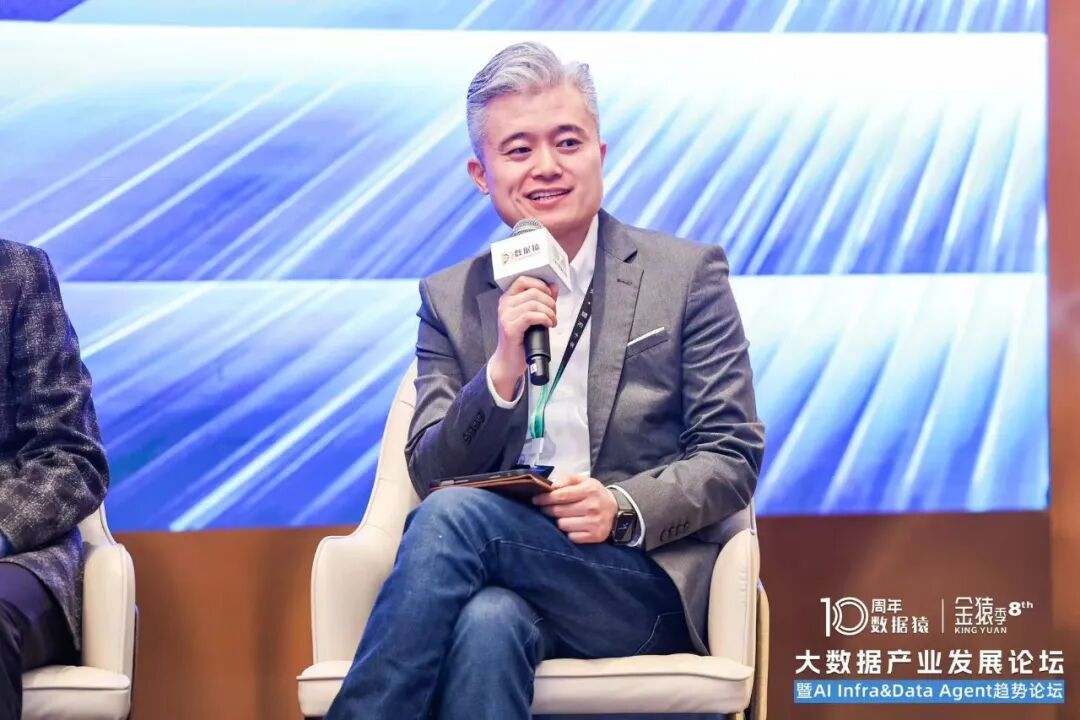 圆桌论坛_AI_大数据产业-5