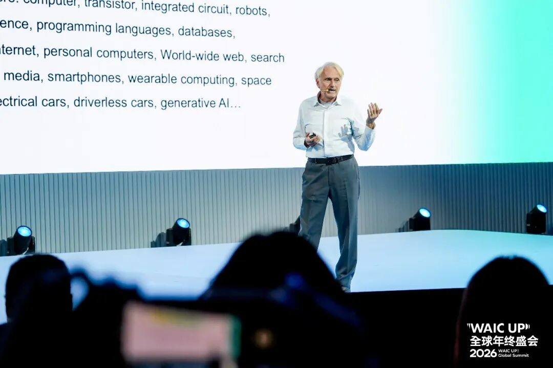 WAIC_Flagship_Al_Hong_Kong-2