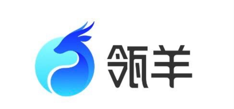 瓴羊携手淘宝，举办首届淘宝电商AI挑战赛