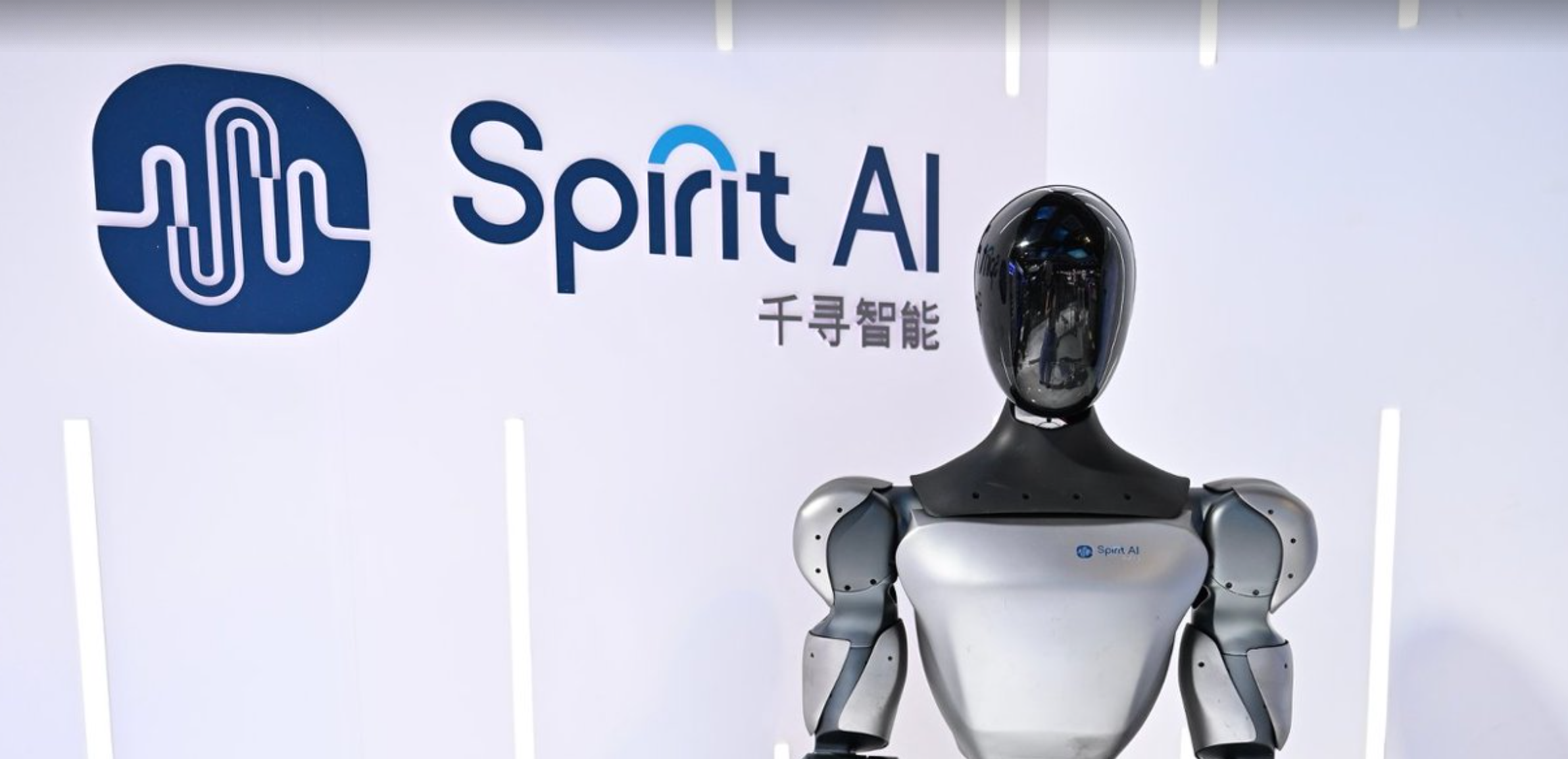 千寻智能完成近20亿融资，顶级资本天团联合押注，估值强势破百亿！