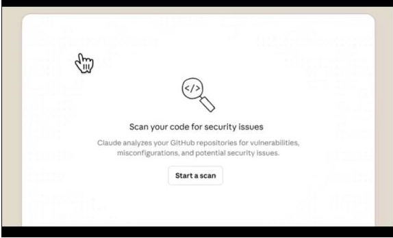 安全厂商_网络安全行业_安全公司-3