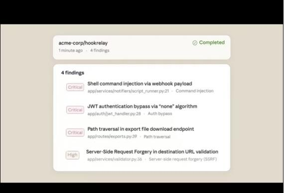 安全厂商_网络安全行业_安全公司-4