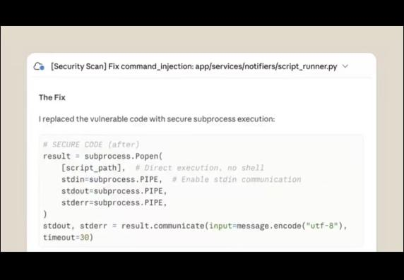 安全厂商_网络安全行业_安全公司-6