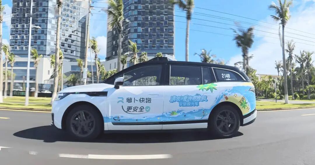 AI_百度文心助手_华为-8