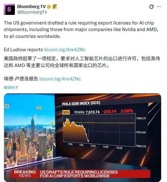 智能经济_OpenAI_大模型团队-4