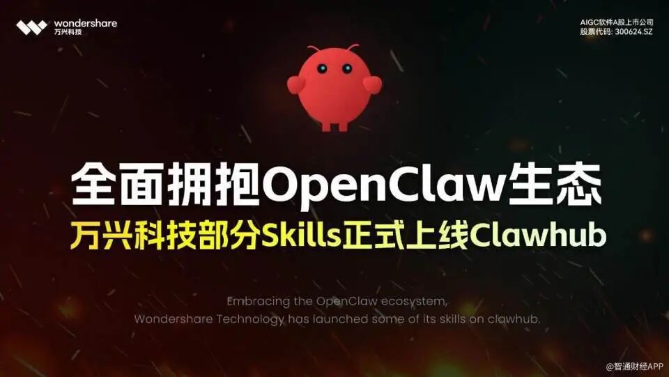 算力算法_AI养龙虾_小米-2