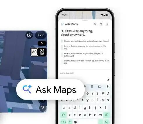 京东_机器人_英伟达_自研大模型-3